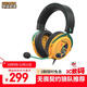 雙飛燕（A4TECH）M595 有線游戲耳機(jī)頭戴式 血手幽靈電腦吃雞CS耳麥fps輕量化黑神話鐘馗野蠻部落電競(jìng)耳機(jī) 逆行者