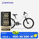 迪卡儂自行車(chē)EXPL120青少年山地車(chē)6速20寸學(xué)生通勤單車(chē)自行車(chē)-4810987