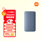 小米（MI）Xiaomi 智能音箱 藍 超級小愛(ài)智能音箱 AI大模型問(wèn)答 連續指令語(yǔ)控 支持遠程備車(chē) 小米藍牙音箱