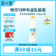 簡(jiǎn)愛(ài)百香果 酸奶1.08kg*1瓶 家庭分享裝低溫酸奶 風(fēng)味發(fā)酵乳