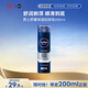 妮維雅（NIVEA）男士舒緩保濕刮胡泡200ml