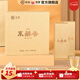 中茶海堤茶葉 濃香型鐵觀音茶葉禮盒送長(zhǎng)輩節(jié)日禮物閩南烏龍茶 CK999水藏香150g