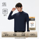 KOLON SPORT/可隆高領(lǐng)長(cháng)袖 男子戶(hù)外休閑透氣商務(wù)通勤內搭上衣T恤 LHRT4WT547-NV 藏藍 2XL (185) 104A