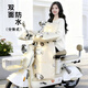 火炬人 電動(dòng)車(chē)擋風(fēng)被防寒保暖男女秋冬季加厚電瓶車(chē)擋風(fēng)被摩托車(chē)防風(fēng)罩 奶油小狗（分體雙面防水+把套）