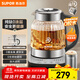 蘇泊爾（SUPOR）1.5L 純鈦養生壺 煮茶壺燒水壺 恒溫煮茶器 加大濾網(wǎng) 電熱水壺保溫花茶壺 0膠水 SW-15YQ62