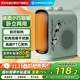 艾美特（AIRMATE）【立臥兩用】暖風(fēng)機取暖器家用電暖器桌面輕音送暖電暖氣辦公室小太陽(yáng)輕便小型熱風(fēng)機暖腳神器K49