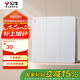 公牛（BULL）開(kāi)關(guān)插座 G12系列 三開(kāi)雙控開(kāi)關(guān) 86型面板G12K312 奶油風(fēng)太空銀