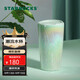 星巴克（Starbucks）雙層陶瓷杯355ml薄荷綠水波款仙霧綠系列桌面咖啡杯男女朋友