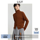 LILY100%美麗諾羊毛2025冬新款女裝高領(lǐng)翻領(lǐng)兩穿通勤針織開(kāi)衫外套 735古巴砂 XL