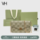 VANESSA HOGAN【送禮推薦】VH女包山茶花信封包高級感包包老花鏈條包單肩斜挎包 綠色（綠野仙蹤禮盒）