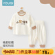 優(yōu)奇嬰兒衣服秋衣秋褲純棉套裝寶寶秋裝內(nèi)衣褲分體護(hù)肚春秋兩件套睡衣 春秋【褲腿暗扣】小領(lǐng)導(dǎo) 80
