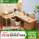 花王實木轉角書桌家用辦公桌拐角L型學習桌電腦桌 7100#1.6米桌椅套裝