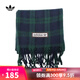 阿迪達(dá)斯 adidas【滔搏運(yùn)動(dòng)】三葉草男女SCARF圍巾/手套 IY4108 F