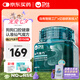 衛(wèi)仕仙氣魔方犬用口氣清新凍干顆粒55g約150粒潔齒凍干寵物狗狗益生菌
