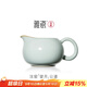 雅瓷汝窯公道杯陶瓷泡茶分茶器茶具配件天青色可養開(kāi)片汝瓷望月公道 汝窯望月公道