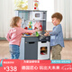 Hape過家家玩具 仿真做飯聲光電子廚房烘培箱收銀臺 男女孩禮物 超能聲光模擬廚房 3-6Y