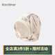 Kordear新生兒兔耳胎帽春秋季嬰兒純棉護囟門帽兔年寶寶包頭帽 森林游樂記 3-6個月