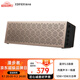 漫步者（EDIFIER） M380 無線藍牙音箱迷你便攜式音響插卡手機電腦小喇叭戶外低音炮 典雅金