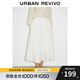 UR2025秋季新款女裝簡(jiǎn)約休閑松緊腰超寬松A字半裙UWB550001 本白 S (XS-S)