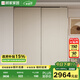 顧家家居（KUKA）顧家木藝 懸浮自吸門推拉門衣柜胡桃木中古風組合衣柜PT8080GY-A