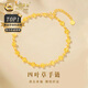 中國黃金（CHINA GOLD）黃金手鏈女款足金幸運四葉草轉運珠手飾520教師節生日禮物送女友 四葉草手鏈 約4g