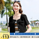 百圖betu女裝春夏新款短外套韓版顯瘦小香風(fēng)西裝外套女2403T44 黑色 M