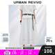 UR七夕2025夏季新款女裝波嬉風(fēng)超寬松百搭松緊腰半裙UWM550013 本白 (偏寬松) S (XS-S)