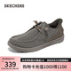 斯凱奇（Skechers）閃穿鞋男鞋夏季透氣休閑鞋一腳蹬商務板鞋軟底豆豆鞋帆布鞋210959