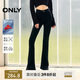 ONLY 2025春季萊卡復古修身高腰喇叭褲牛仔褲女|125132084