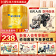 飛鶴（FIRMUS）星飛帆卓睿4段 3-6歲腦動力兒童奶粉 含乳鐵蛋白 750g*6罐【0元試喝】