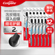 高露潔（Colgate）細毛護齦備長(cháng)炭軟毛成人牙刷12支家庭裝款式顏色隨機發(fā)貨京東自營(yíng)