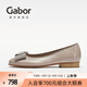 GABOR德國嘉步05100通勤小紅鞋 四季款JK制服蝴蝶簡約百搭舒適單鞋女 駝色 38