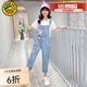 G.DUCKKIDS小黃鴨女童套裝夏季2025兒童衣服中大童牛仔背帶褲女孩短袖兩件套 套裝 160
