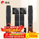惠威（HiVi）RM600A HT+RM600R+SUB10G家庭影院套裝音響7.2聲道全景聲木質(zhì)落地音箱 需搭配功放