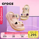 卡駱馳crocs經(jīng)典泡芙?jīng)鲂孢m耐磨坡跟泡芙鞋戶(hù)外拖鞋|207670 石英粉-6UR(含智必星) 36 (220mm) 37