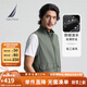 諾帝卡（NAUTICA）【大促爆款】男裝25春季新款防輕潑水輕工裝風(fēng)立領(lǐng)馬甲男JE5208 海藻綠3BP XL
