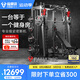 FANATICS瘋拿鐵復(fù)合深蹲架史密斯機(jī)綜合訓(xùn)練器飛鳥龍門架健身器材FR-810 入門款【含65KG杠鈴片+訓(xùn)練凳】