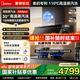 美的（Midea）【蒸汽洗AK9PRO抽油煙機】家用30大風(fēng)量0縫平嵌頂側一體歐式雙腔變頻銅線(xiàn)電機7字變頻脫排吸油煙機 【天然氣煙灶套裝】搭配雙定時(shí)高能效燃氣灶QD529 國家補貼