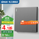西蒙（SIMON） 開關(guān)插座面板五孔插座空調(diào)網(wǎng)絡(luò)單開雙控一開五孔u(yù)sbC60熒光灰 一開雙控 開關(guān)