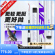 一味化氏NEX魚竿大物竿手竿釣竿鰱鳙竿超輕超硬綜合竿釣竿臺釣竿碳素 7.5m 【全能型號 又硬又挺】