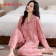 古今（GUJIN）女士睡衣女春秋季純棉翻領(lǐng)開(kāi)衫長(cháng)袖長(cháng)褲26年新款舒適可外穿家居服