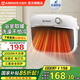 艾美特（AIRMATE）暖風(fēng)機浴室取暖器家用壁掛式電暖氣石墨烯取暖器恒溫節能浴霸電暖器速熱防水熱風(fēng)機免打孔 石墨烯速熱【亮銀小暖寶】防水機身