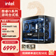 英特爾14代酷睿i5 14600KF系列 RTX5070 三角洲行動設(shè)計游戲臺式電腦主機DIY組裝電腦 配四：i5 14600KF+5060Ti 16G