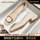 CAMILA KSENIA瓢鞋女士2025年最新款秋季品牌休閑百搭真皮時(shí)尚仙女風(fēng)淺口單鞋子 杏色 36
