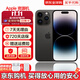 Apple【即將售完】蘋(píng)果iPhone14promax 蘋(píng)果14plus雙卡 全網(wǎng)通 5G手機 14ProMax 6.7英寸 黑色 512GB【店保2年+配件禮包】
