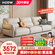 HODW 沙發(fā) 意式真皮沙發(fā)客廳2025新款頭層牛皮極簡小戶型直排沙發(fā)皮藝 3.4m多人位【米白色】 升級款【頭層牛皮】