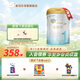 愛羽樂（alula）1段 嬰幼兒配方牛奶粉（0-6月齡）900g罐裝 1段 900g 2罐