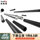 SmallRig斯莫格通用導(dǎo)管10/15/20/30cm導(dǎo)管相機(jī)單反跟焦器連接滑導(dǎo)軌攝影攝像配 40cm鋁合金導(dǎo)管（1054）