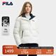 FILA 斐樂官方女士羽絨服時尚休閑簡約基礎連帽外套 云菇白-WT L (170) 88A