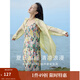 茵曼（INMAN）波西米亞吊帶油畫連衣裙女2025夏季新款度假裙子 石榴黃 S